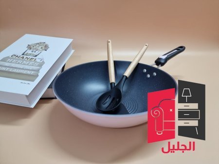 مقلى تيفال يد طويلة  - زهري